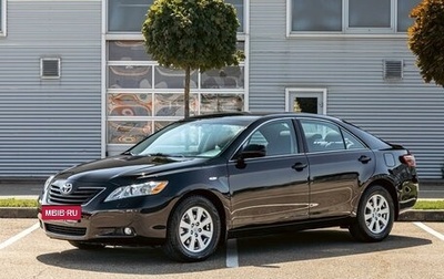 Toyota Camry, 2008 год, 995 000 рублей, 1 фотография
