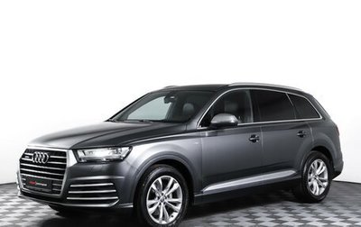 Audi Q7, 2015 год, 2 749 000 рублей, 1 фотография