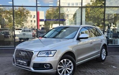 Audi Q5, 2015 год, 2 050 000 рублей, 1 фотография