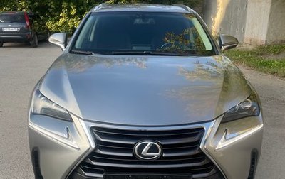 Lexus NX I, 2015 год, 2 430 000 рублей, 1 фотография
