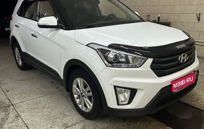 Hyundai Creta I рестайлинг, 2019 год, 1 900 000 рублей, 1 фотография