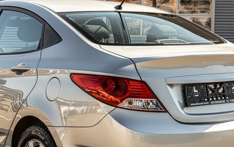 Hyundai Solaris II рестайлинг, 2011 год, 595 000 рублей, 10 фотография