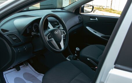 Hyundai Solaris II рестайлинг, 2011 год, 595 000 рублей, 13 фотография
