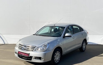 Nissan Almera, 2016 год, 680 000 рублей, 1 фотография