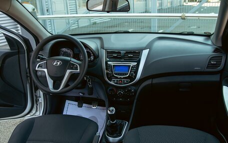 Hyundai Solaris II рестайлинг, 2011 год, 595 000 рублей, 16 фотография