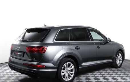 Audi Q7, 2015 год, 2 749 000 рублей, 5 фотография