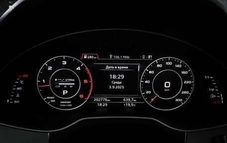 Audi Q7, 2015 год, 2 749 000 рублей, 16 фотография