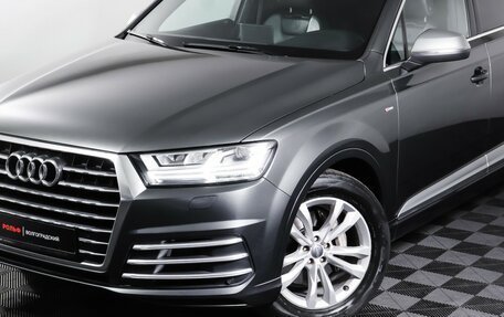 Audi Q7, 2015 год, 2 749 000 рублей, 28 фотография