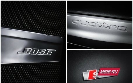 Audi Q7, 2015 год, 2 749 000 рублей, 23 фотография