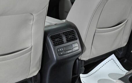 Mazda CX-9 I рестайлинг, 2013 год, 1 495 000 рублей, 18 фотография