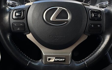Lexus NX I, 2015 год, 2 430 000 рублей, 10 фотография