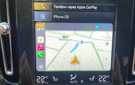 Volvo XC40 I, 2020 год, 4 000 000 рублей, 8 фотография