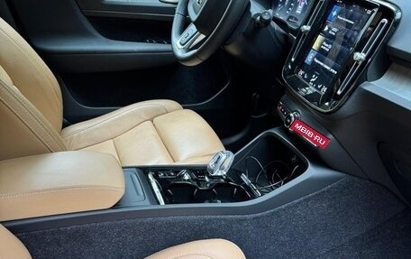 Volvo XC40 I, 2020 год, 4 000 000 рублей, 5 фотография