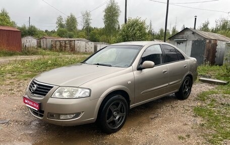 Nissan Almera Classic, 2010 год, 560 000 рублей, 1 фотография