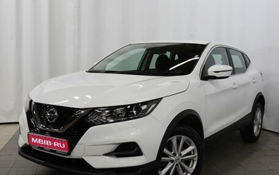 Nissan Qashqai, 2022 год, 1 990 000 рублей, 1 фотография