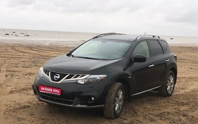Nissan Murano, 2012 год, 959 000 рублей, 1 фотография