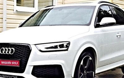 Audi RS Q3, 2014 год, 3 000 000 рублей, 1 фотография