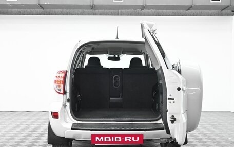 Toyota RAV4, 2011 год, 1 195 000 рублей, 5 фотография