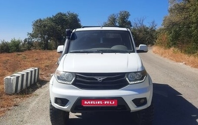 ЛуАЗ Pickup, 2015 год, 970 000 рублей, 1 фотография