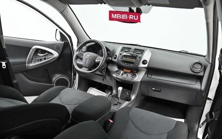 Toyota RAV4, 2011 год, 1 195 000 рублей, 14 фотография