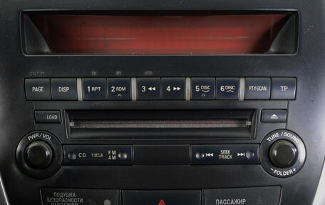 Citroen C4 Aircross, 2013 год, 1 169 000 рублей, 17 фотография