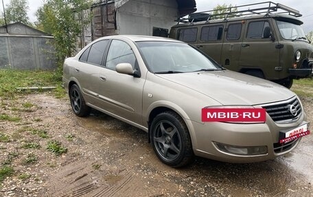 Nissan Almera Classic, 2010 год, 560 000 рублей, 5 фотография