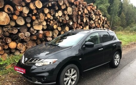 Nissan Murano, 2012 год, 959 000 рублей, 3 фотография