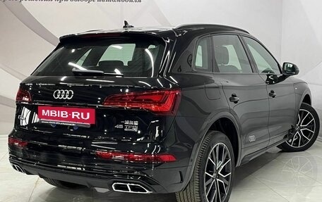 Audi Q5, 2025 год, 6 199 000 рублей, 5 фотография