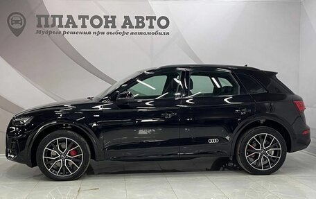 Audi Q5, 2025 год, 6 199 000 рублей, 8 фотография