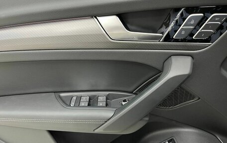 Audi Q5, 2025 год, 6 199 000 рублей, 18 фотография