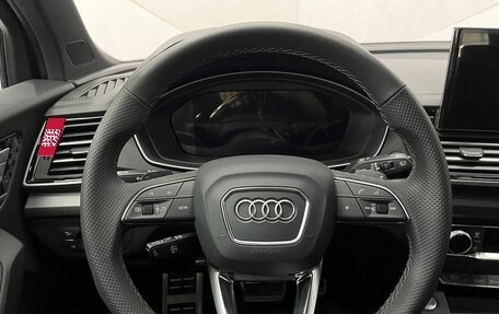 Audi Q5, 2025 год, 6 199 000 рублей, 14 фотография