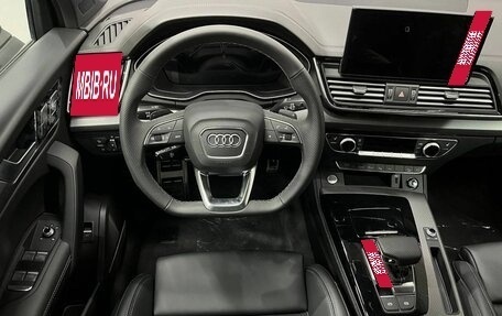 Audi Q5, 2025 год, 6 199 000 рублей, 11 фотография