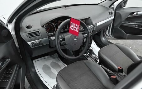 Opel Astra H, 2012 год, 745 000 рублей, 8 фотография