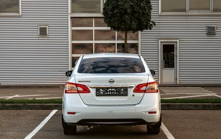 Nissan Sentra, 2016 год, 945 000 рублей, 5 фотография