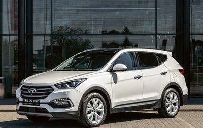 Hyundai Santa Fe III рестайлинг, 2017 год, 2 195 000 рублей, 1 фотография