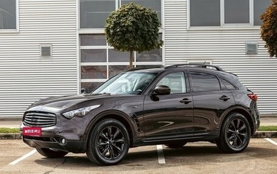 Infiniti FX II, 2009 год, 1 595 000 рублей, 1 фотография