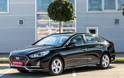 Hyundai Sonata VII, 2019 год, 1 695 000 рублей, 1 фотография