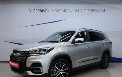 Chery Tiggo 8 I, 2023 год, 1 970 000 рублей, 1 фотография