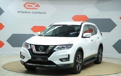 Nissan X-Trail, 2020 год, 2 640 000 рублей, 1 фотография