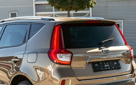 Geely Emgrand X7 I, 2020 год, 1 425 000 рублей, 10 фотография