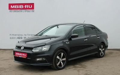 Volkswagen Polo VI (EU Market), 2018 год, 1 279 000 рублей, 1 фотография