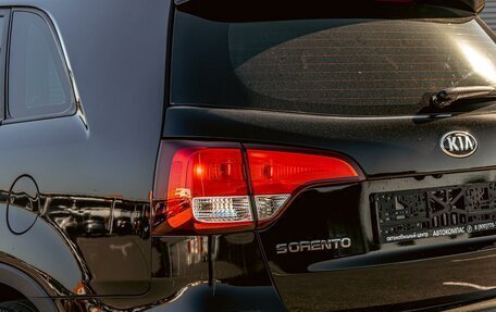 KIA Sorento II рестайлинг, 2013 год, 1 795 000 рублей, 10 фотография