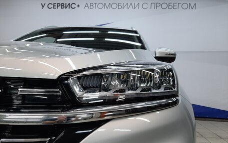 Chery Tiggo 8 I, 2023 год, 1 970 000 рублей, 26 фотография