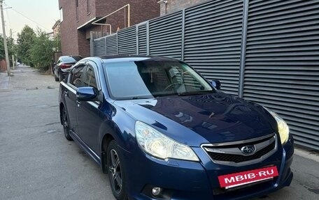 Subaru Legacy VII, 2010 год, 950 000 рублей, 2 фотография