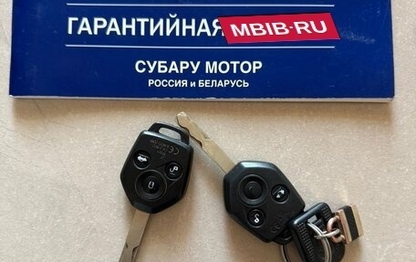 Subaru Legacy VII, 2010 год, 950 000 рублей, 13 фотография