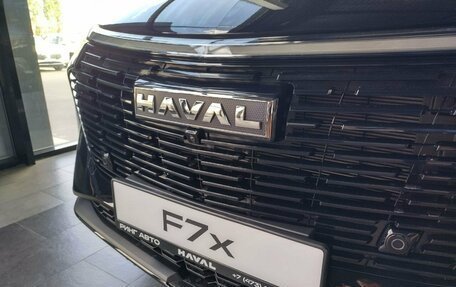 Haval F7x, 2025 год, 3 549 000 рублей, 9 фотография