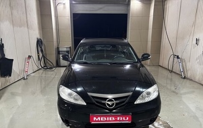 Haima 3, 2012 год, 230 000 рублей, 1 фотография