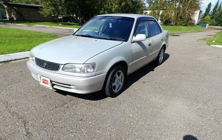 Toyota Corolla, 2000 год, 345 000 рублей, 7 фотография