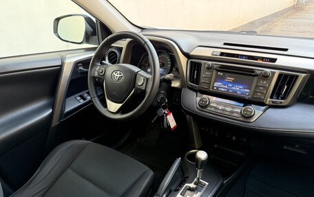 Toyota RAV4, 2014 год, 1 997 000 рублей, 31 фотография