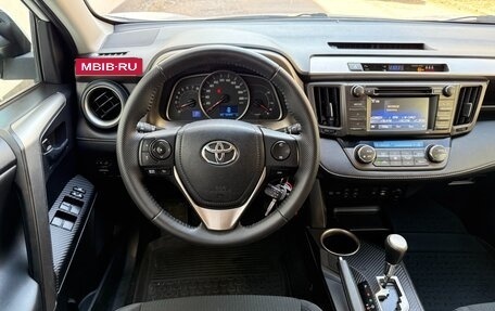 Toyota RAV4, 2014 год, 1 997 000 рублей, 30 фотография